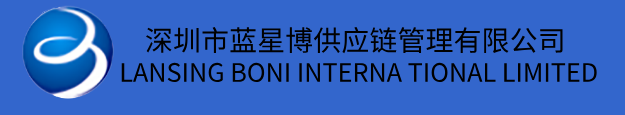 藍星博